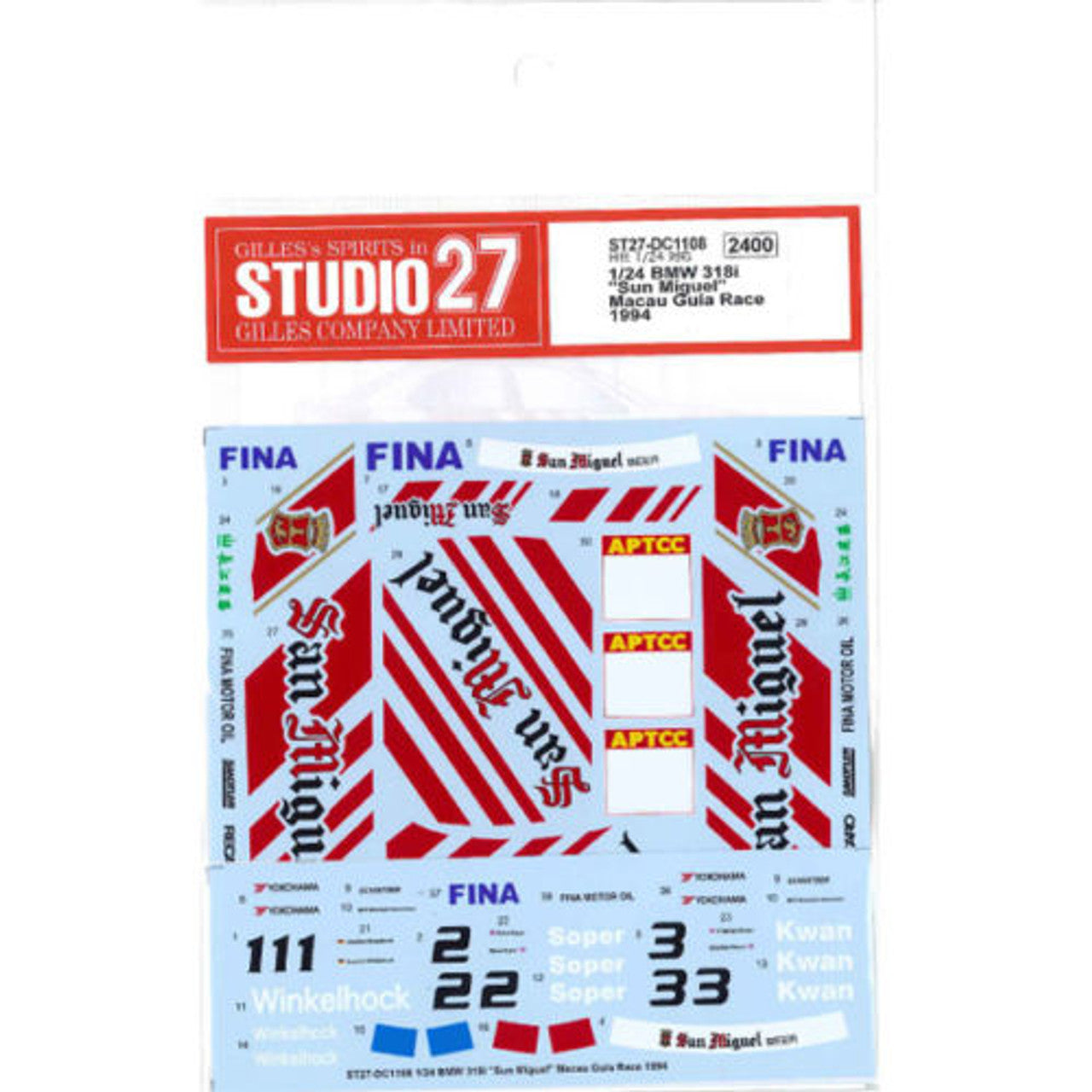Studio27 DC1108 1/24 BMW 318i Sun Miguel - BanzaiHobby
