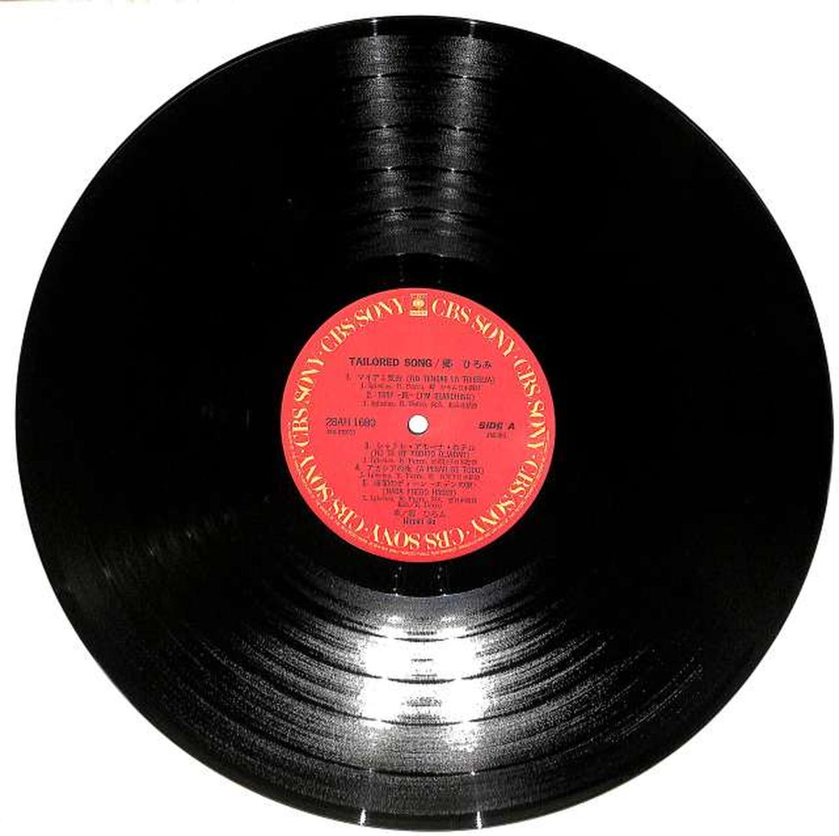 CBS Sony Hiromi Go "TAILOREDSONG" 28AH1680