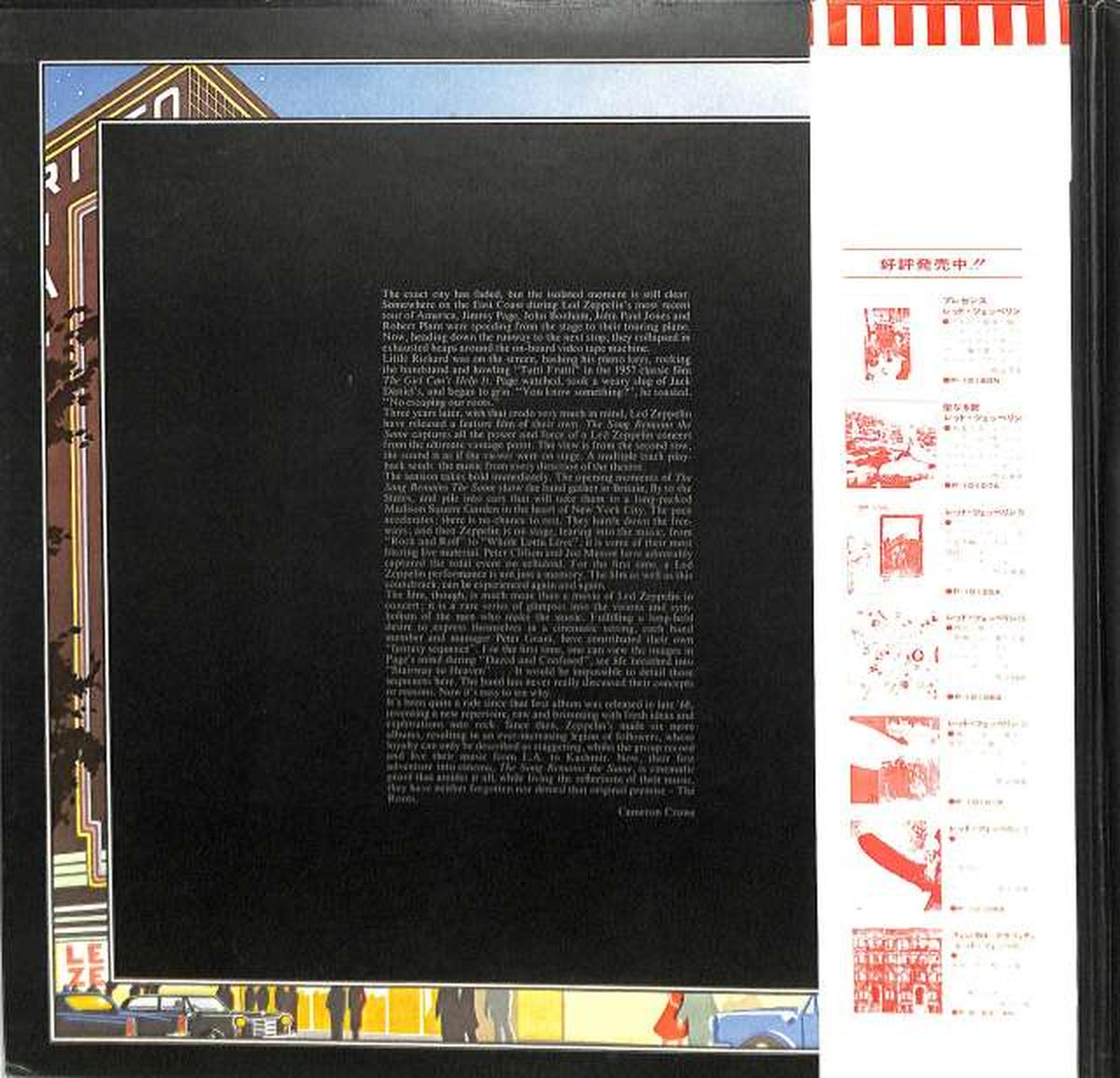 Warner Pioneer Led Zeppelin "Eternal Poem" P-5544~5N