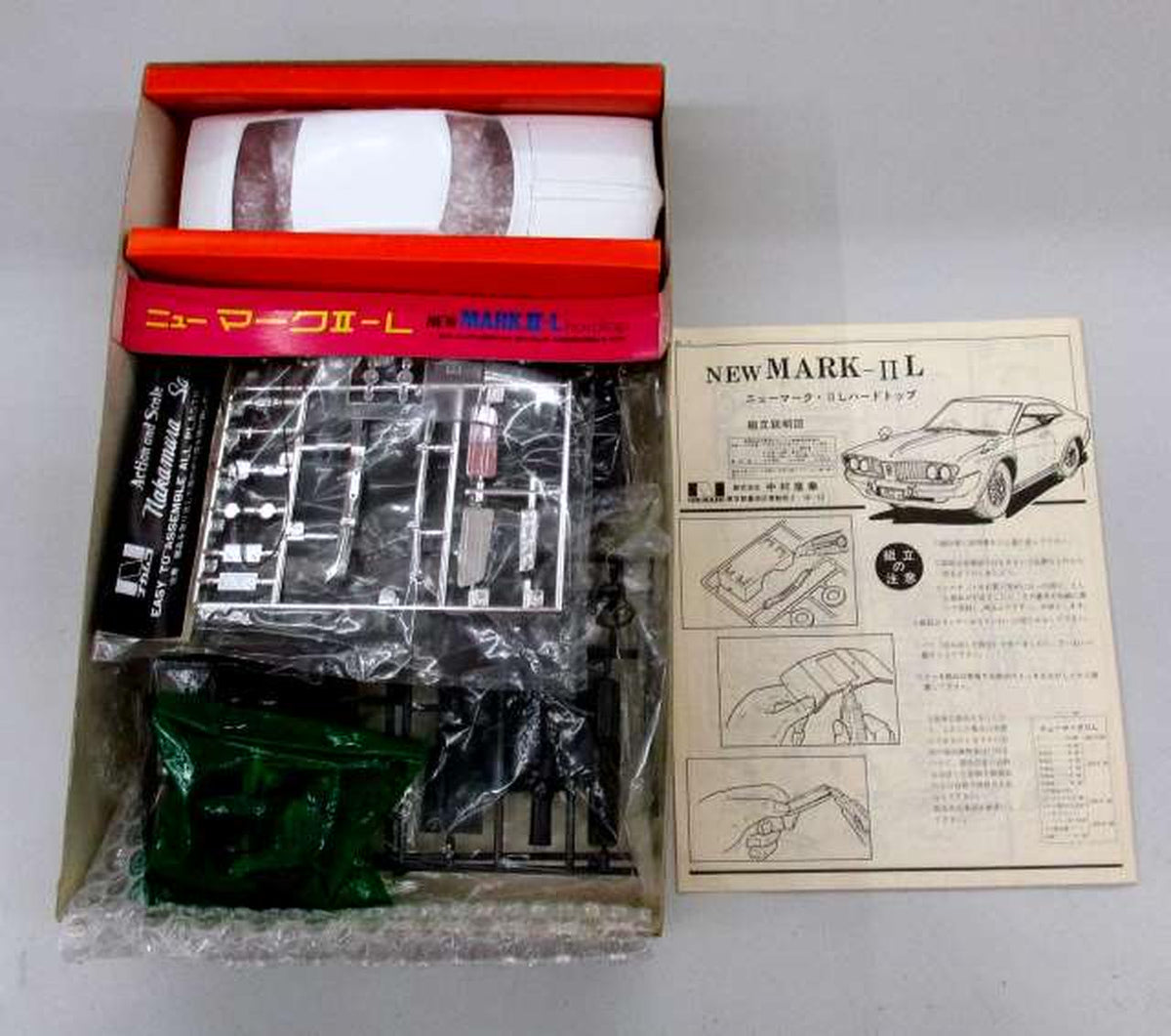 Nakamura 1/20 Newmark II-L Hardtop Motorized Kit [KNS-4709] - Banzai Thrifting | BanzaiHobby
