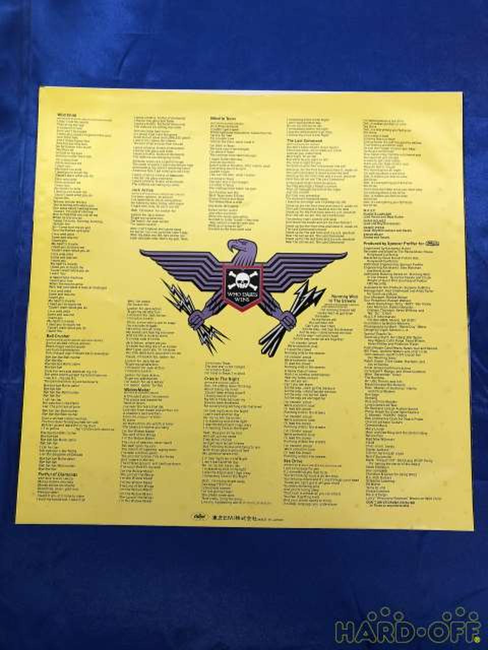 Toshiba EMI Corporation W.A.S.P./The Last Command ECS-91134