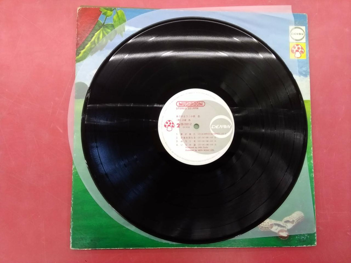 Nippon Columbia [LP] Tadashi Kosaka Thank You CD-7021-Z Tadashi Kosaka Thank You
