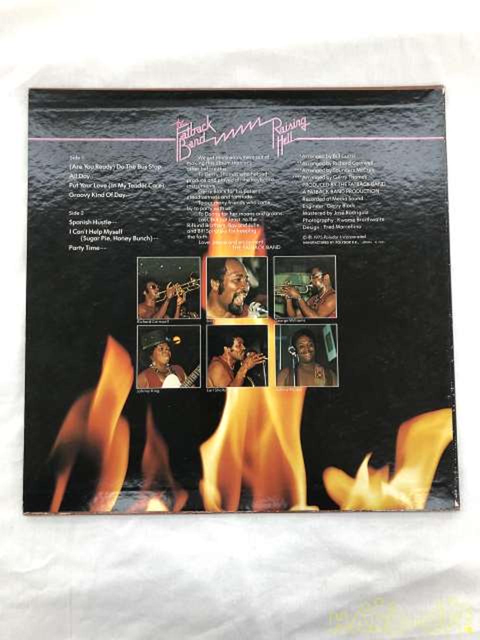 POLYDOR The Fat Back Band / RAISING HOLL MP 2544