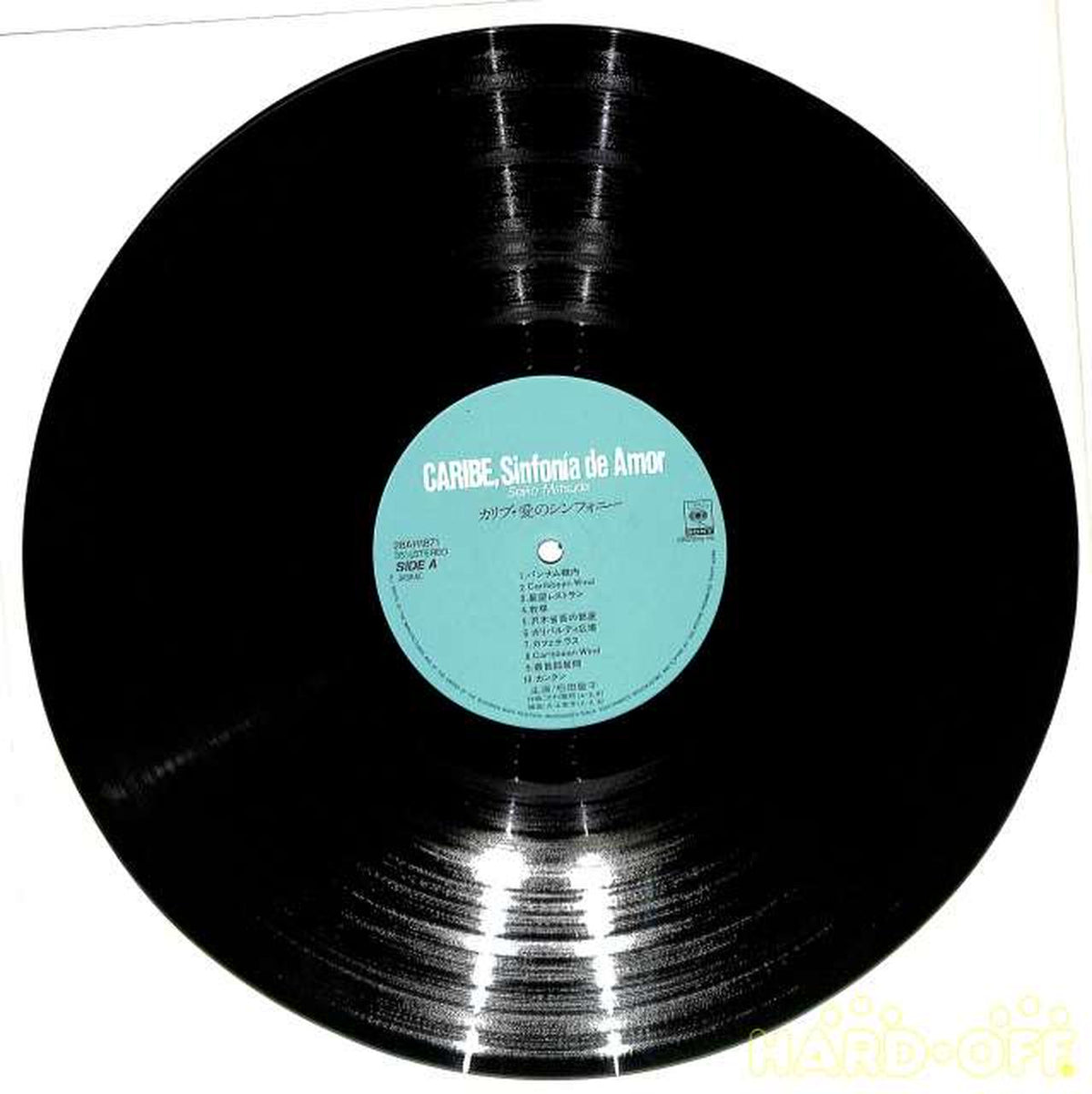 CBS Sony Soundtrack "Caribbean Symphony of Love" 28AH1871