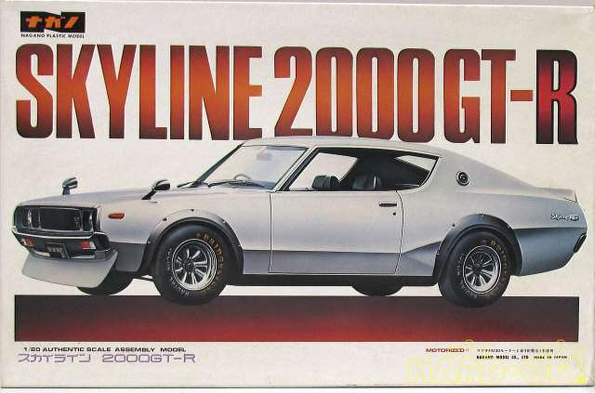 Nagano 1/20 Skyline 2000GT-R Motorized Kit [3003] - Banzai Thrifting | BanzaiHobby