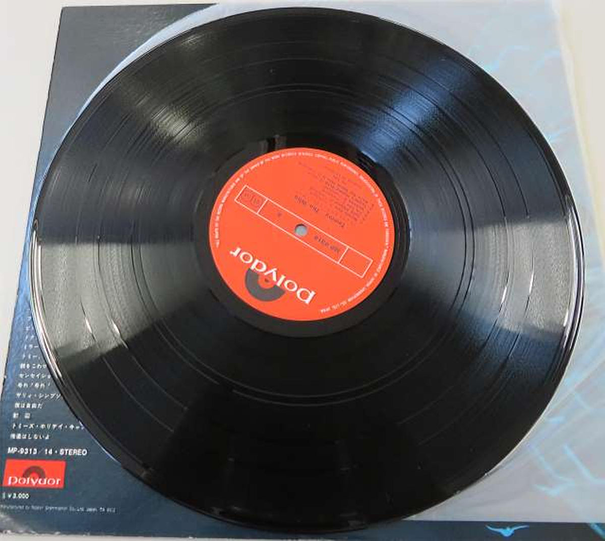Polydor Records MP 9314, a classic album representing 1960s rock.