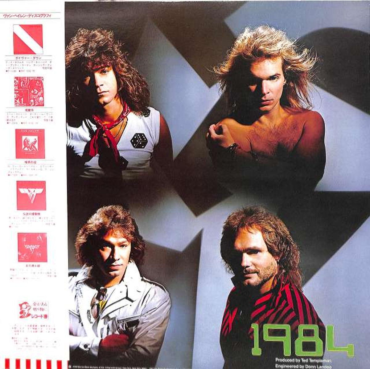 Warner Pioneer Van Halen "1984" P-11369
