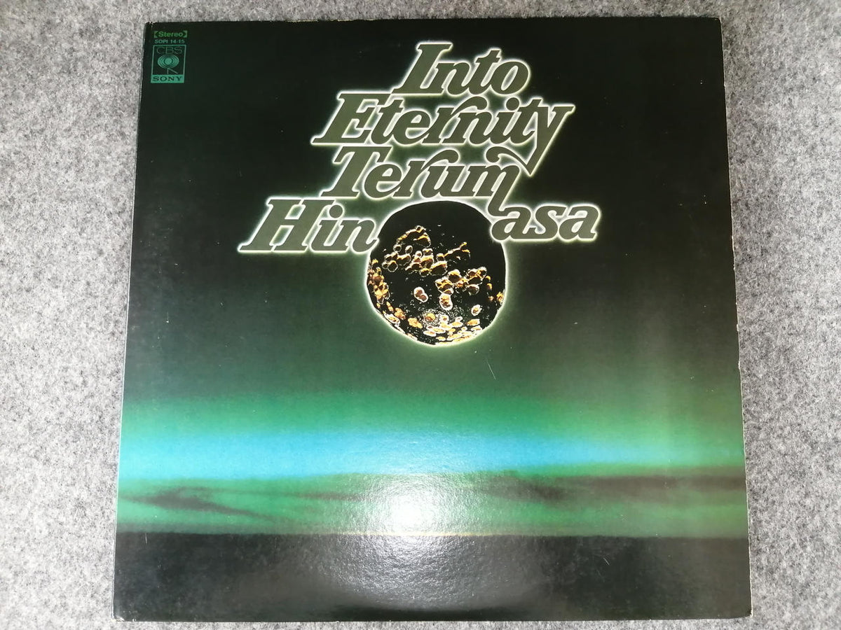 SONY Hiromasa Hino / INTO ETERNITY SOPI 14-15