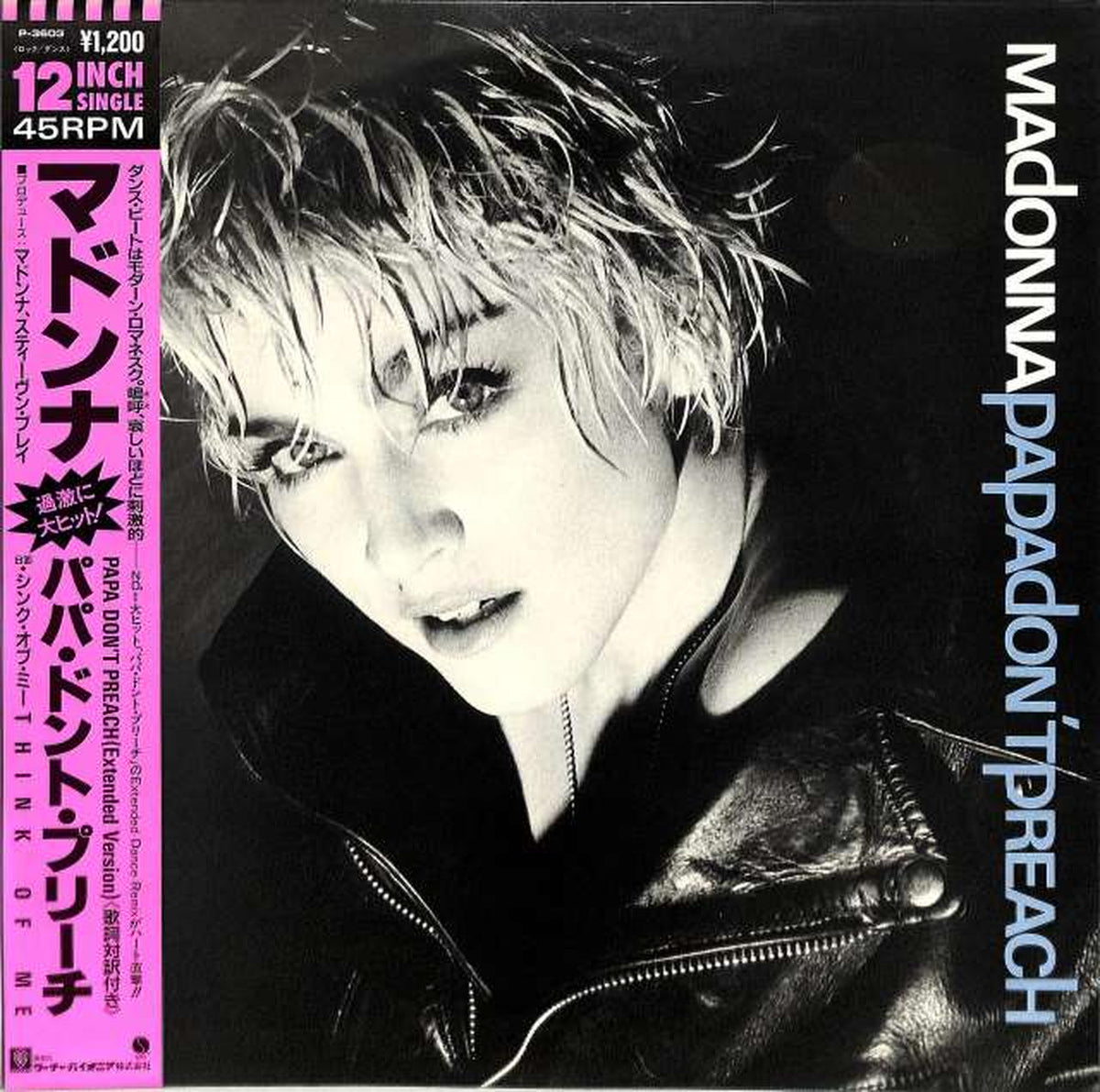 Warner Pioneer Madonna 'Papa Don't Preach' P-3603