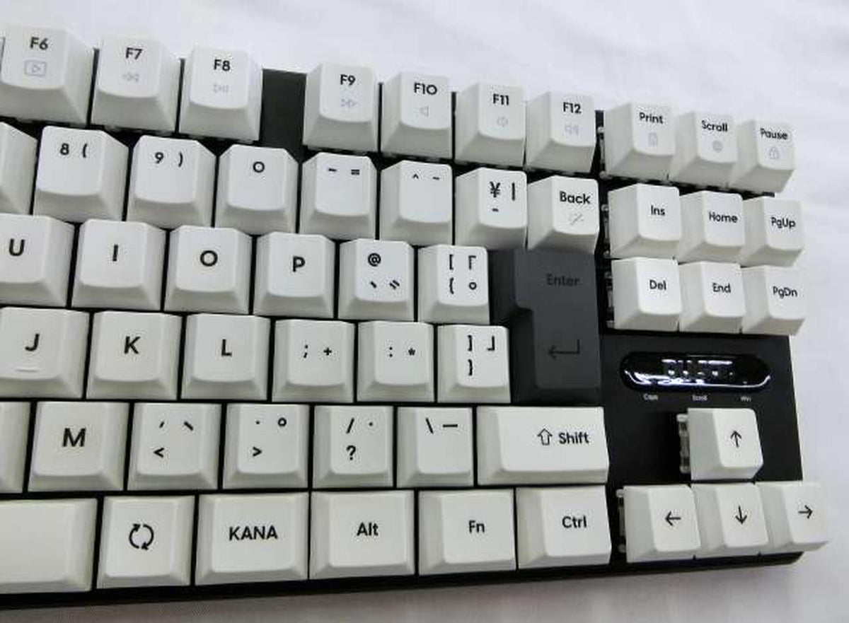 PLUSAR Gaming Keyboard PCMK2HE811W