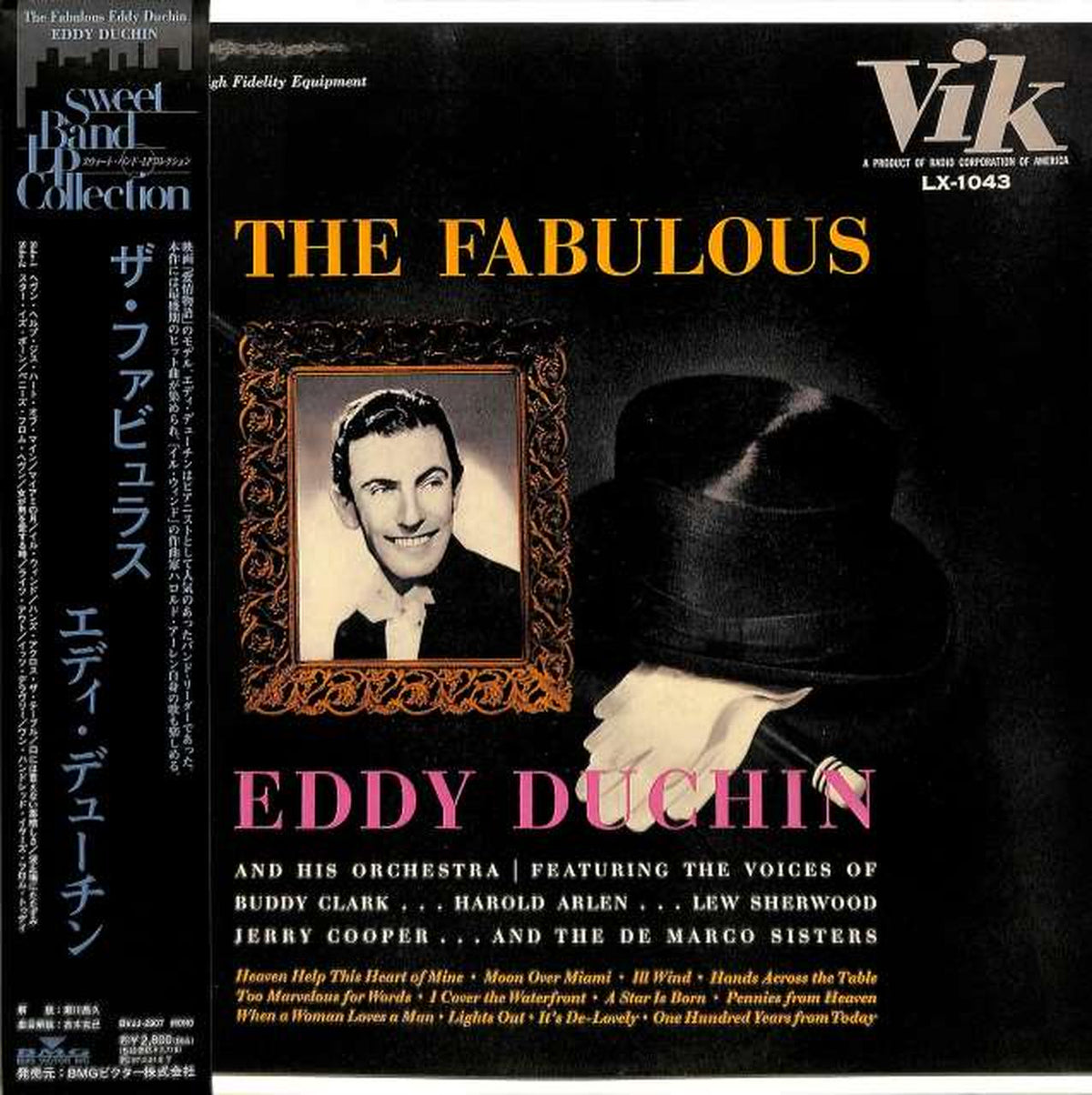 BMG Victor Eddie Ducin "The Fabulous" BVJJ-2907