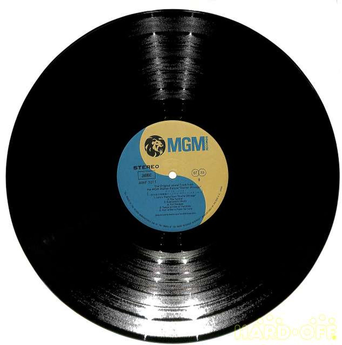 Polydor Soundtrack 'Doctor Zhivago' MMF1011