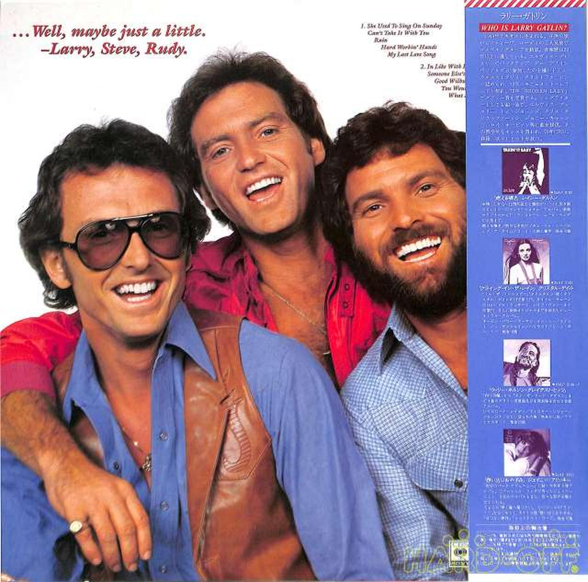 CBS Sony Larry Gatlin "Emerald Wind" 25AP-2216