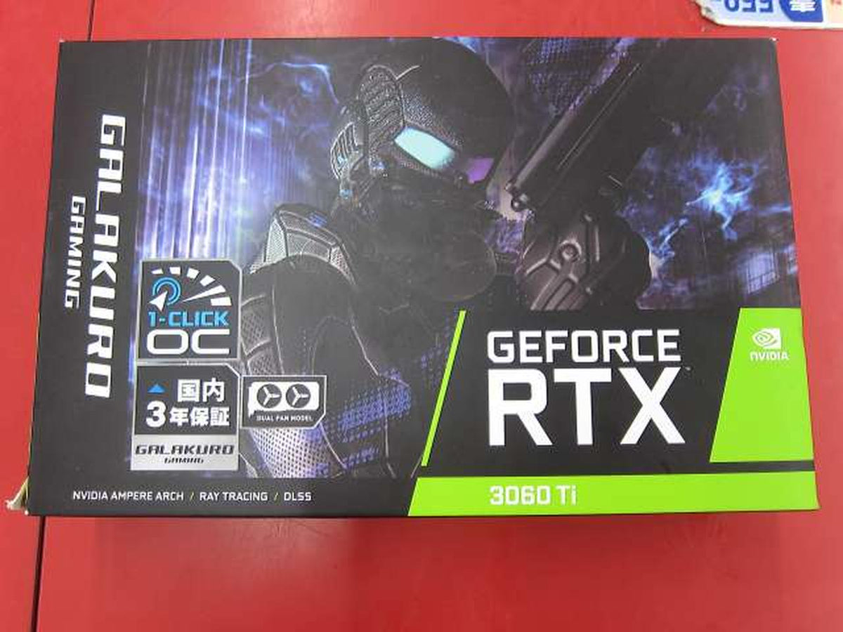 Xianren Zhizhi NVIDIA PCI-Express RTX3060TI 8GB - Banzai Thrifting | BanzaiHobby