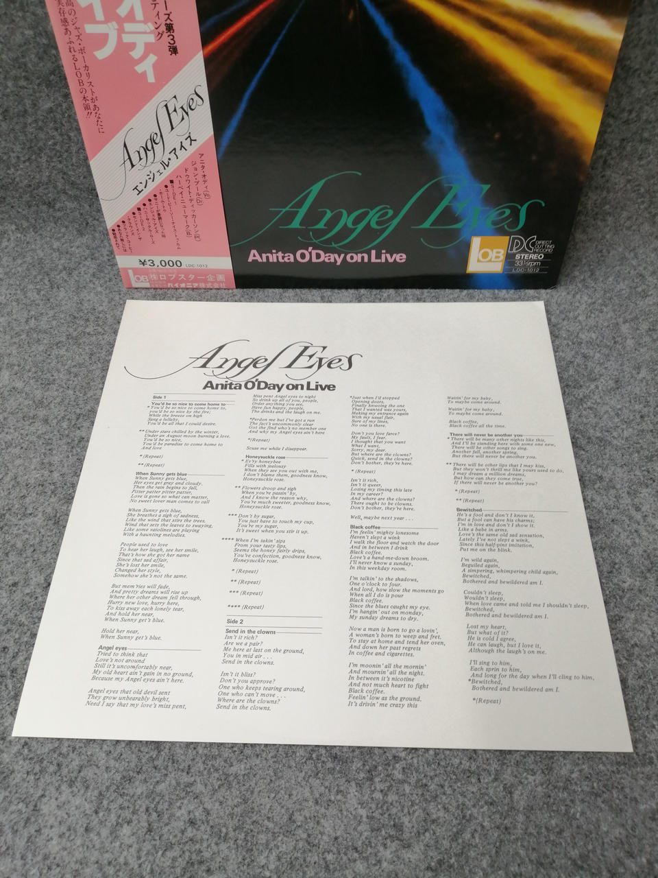 lobster Anita Odi "Angel Eyes" LDC-1012