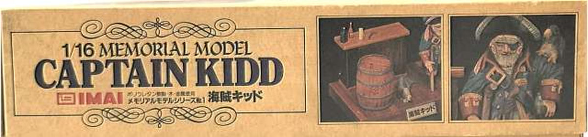 IMAI 1/16 Pirate Kid 'Memorial Model Series No.1' [B-1514] - Banzai Thrifting | BanzaiHobby
