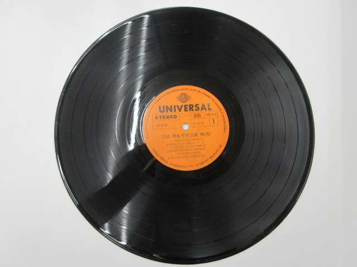 UNIVERSAL [Poor Condition] VA/KOREAN ROCK&POPS VA/KOREAN ROCK&POPS