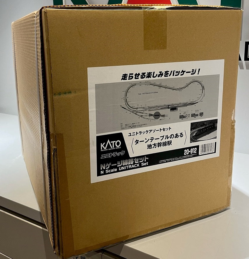 Banzai Hobby-KATO 20-912 Unitrack Assorted Set Regional