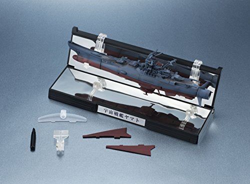 Amazon | 【2SET】 エフトイズ 1/2000 宇宙戦艦ヤマト Aタイプ