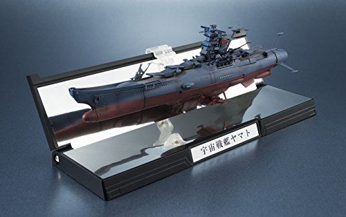 BANDAI SPIRITS(バンダイ スピリッツ) 輝艦大全 1/2000 宇宙戦艦ヤマト2202 宇宙戦艦ヤマト(再販版) 約165mm –  BanzaiHobby