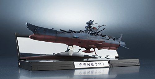 BANDAI SPIRITS(バンダイ スピリッツ) 輝艦大全 1/2000 宇宙戦艦ヤマト2202 宇宙戦艦ヤマト(再販版) 約165mm PC&ABS製 塗装済み可動フィギュア - BanzaiHobby