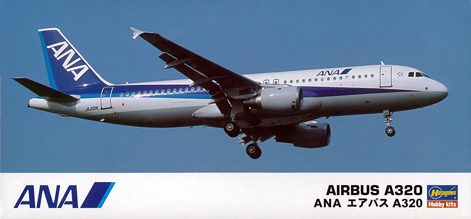 Hasegawa 1/200 Aurbus A320 All Nippon Airways - BanzaiHobby