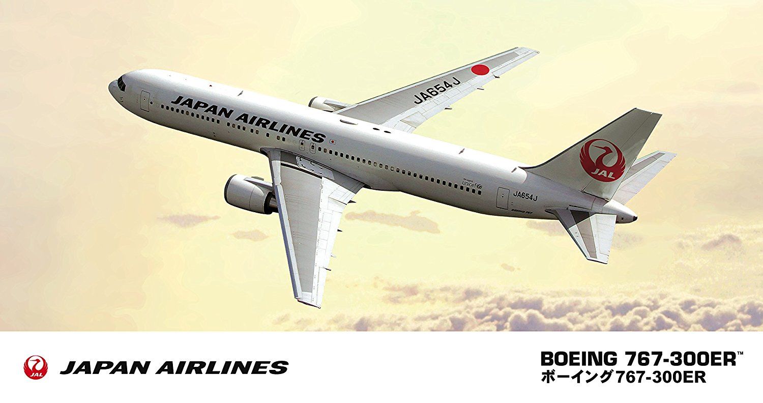 Hasegawa 1/200 JAL Boeing 767-300ER - BanzaiHobby