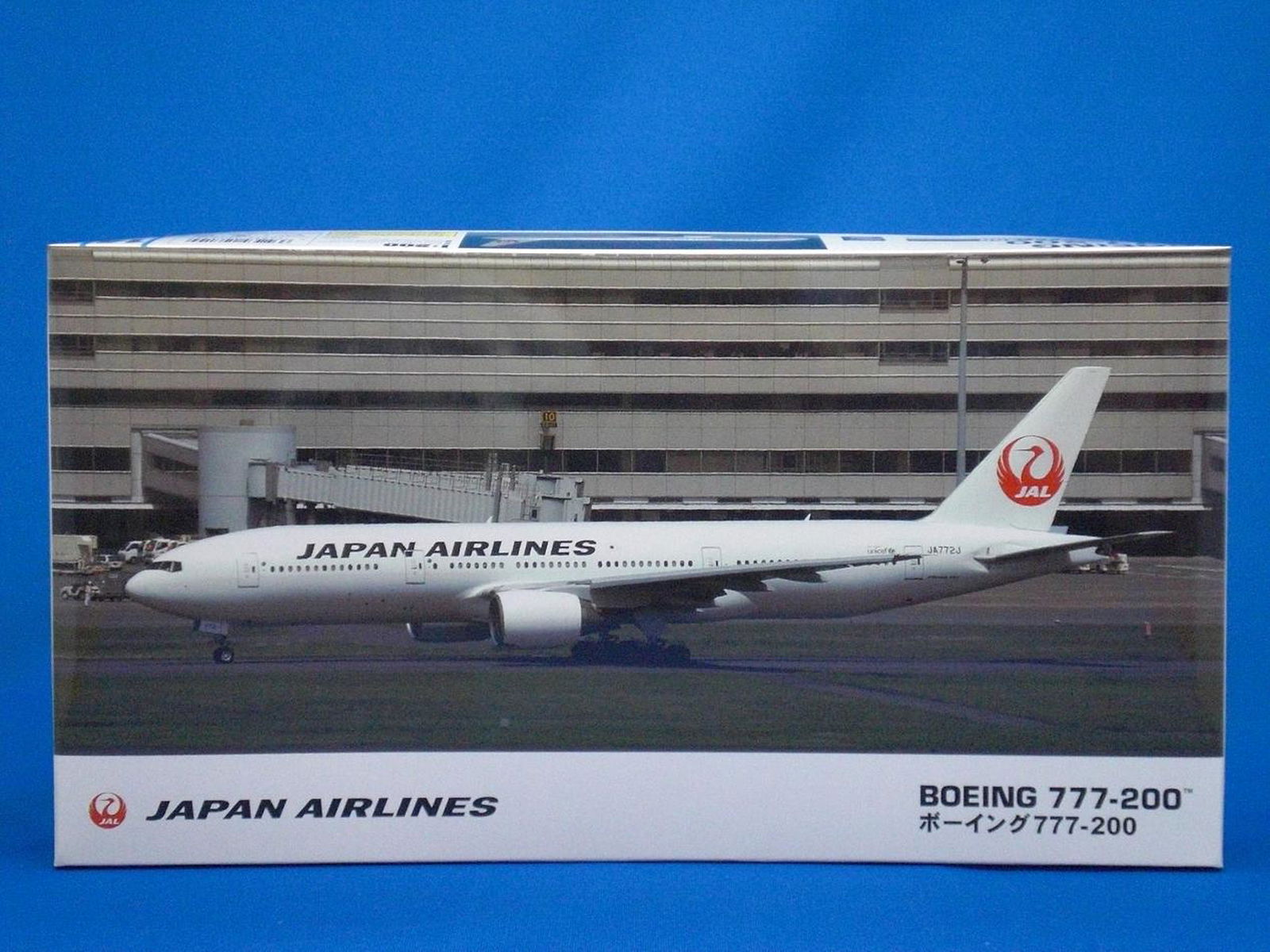 Hasegawa 1/200 JAL Boeing 777-200 - BanzaiHobby