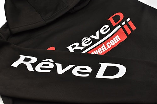 Reved RA-02PXL Hoodie 2022 (XL size) - BanzaiHobby