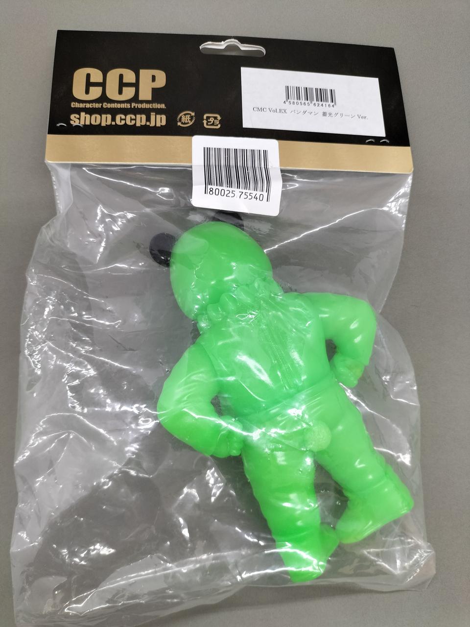 CCP Soft Vinyl (Pandaman) Luminous Green VER.