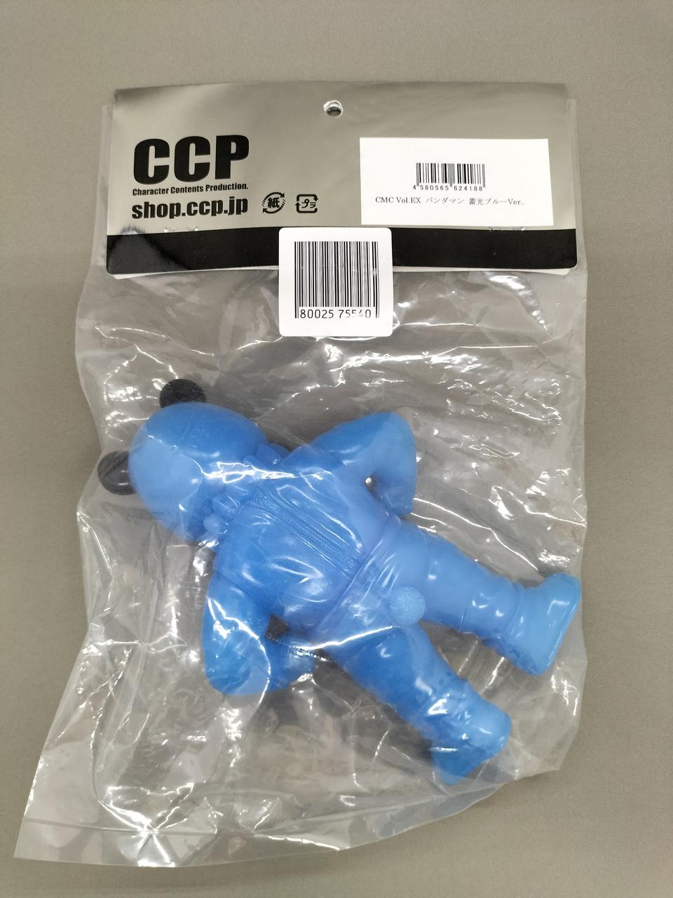 CCP Soft Vinyl (Pandaman) Phosphorescent Blue VER.