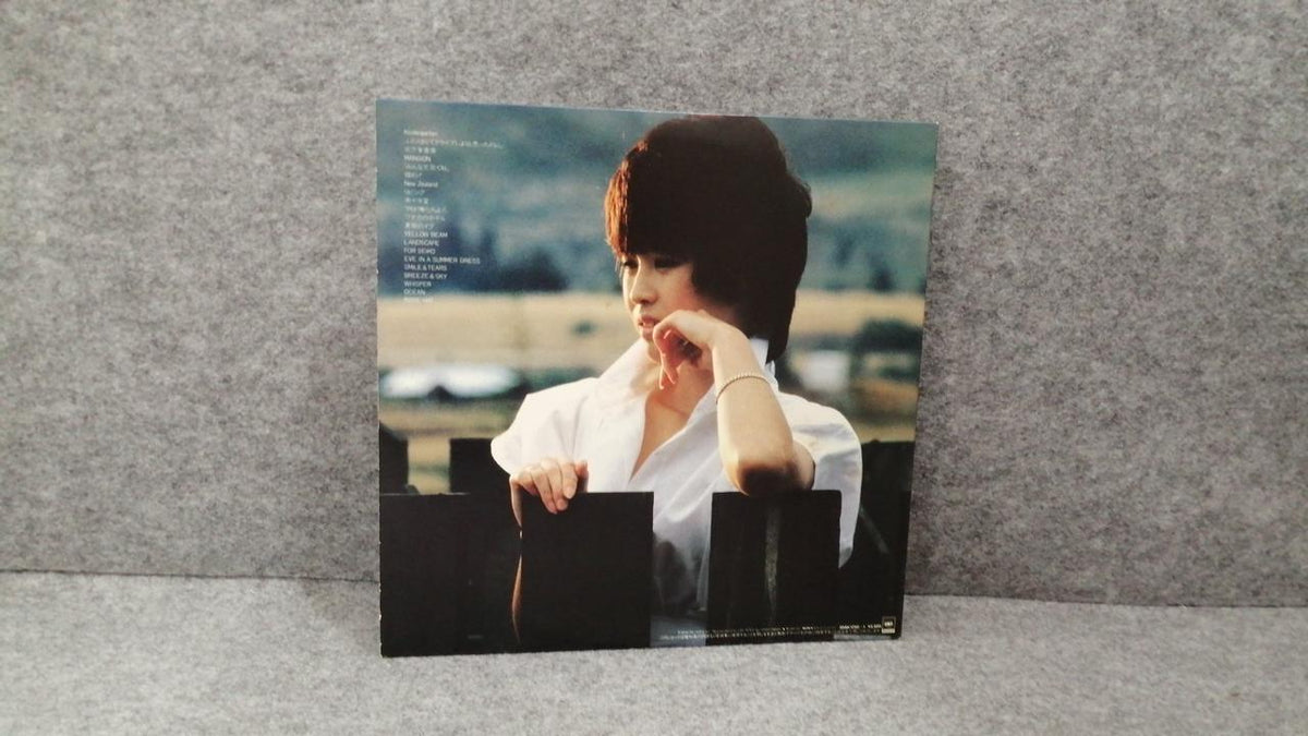 SONY STEREO LP Seiko Matsuda [Summer Uniform Eve]