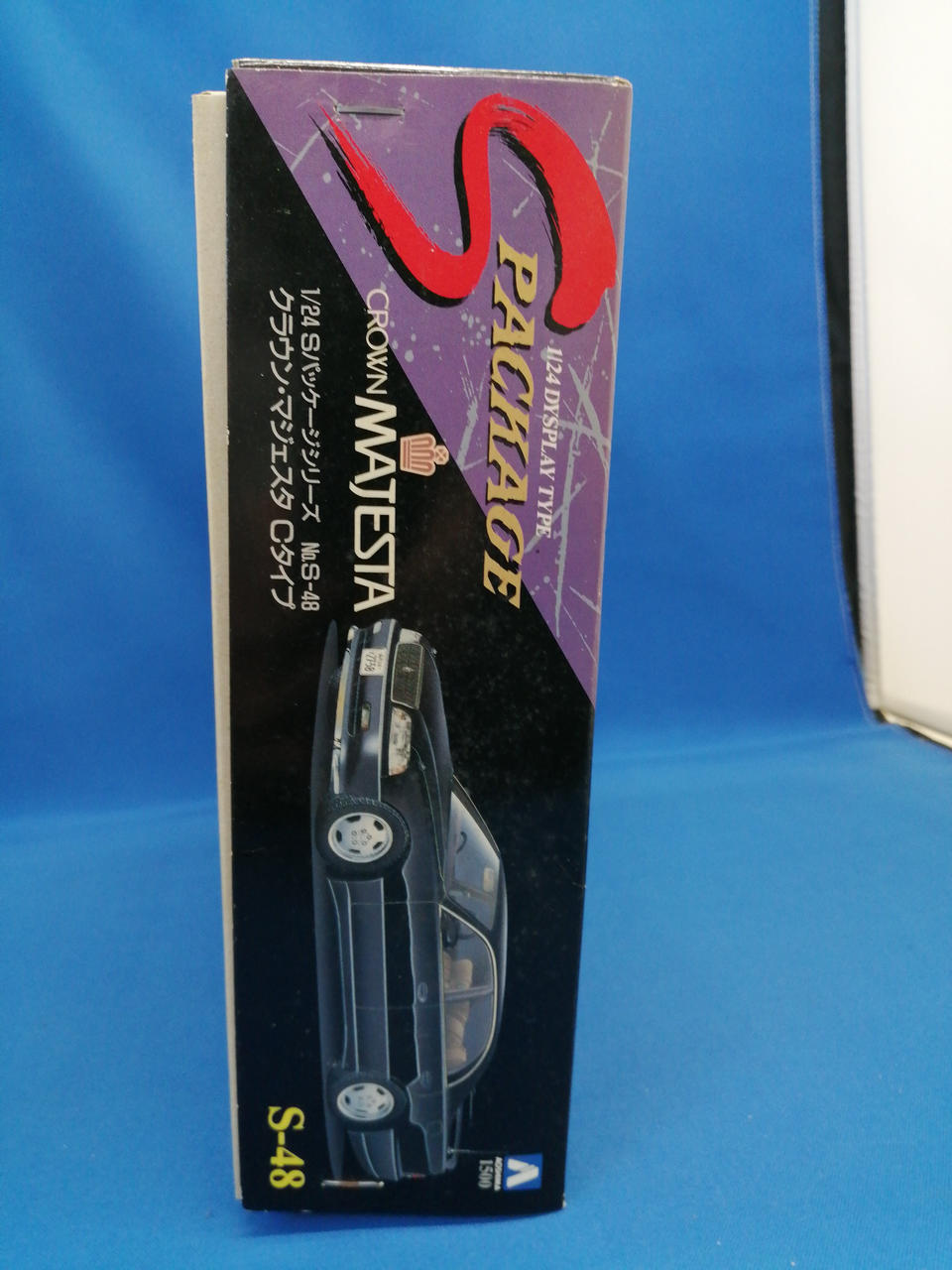 AOSHIMA CROWN　MAJESTA S PACKAGE 618072-0000389-1500 - Banzai Thrifting | BanzaiHobby