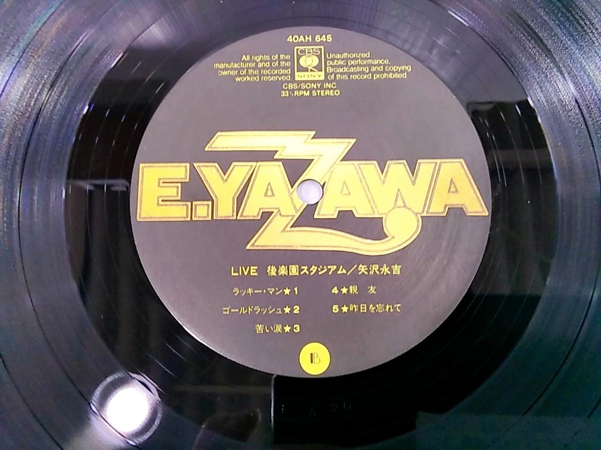 CBS Sony Eikichi Yazawa LIVE Korakuen Stadium Eikichi Yazawa / LIVE Korakuen Stadium