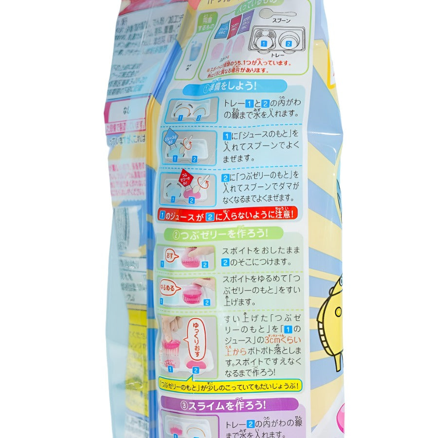 Kracie Dodottotsubupyon Jelly (DIY Candy Kit)