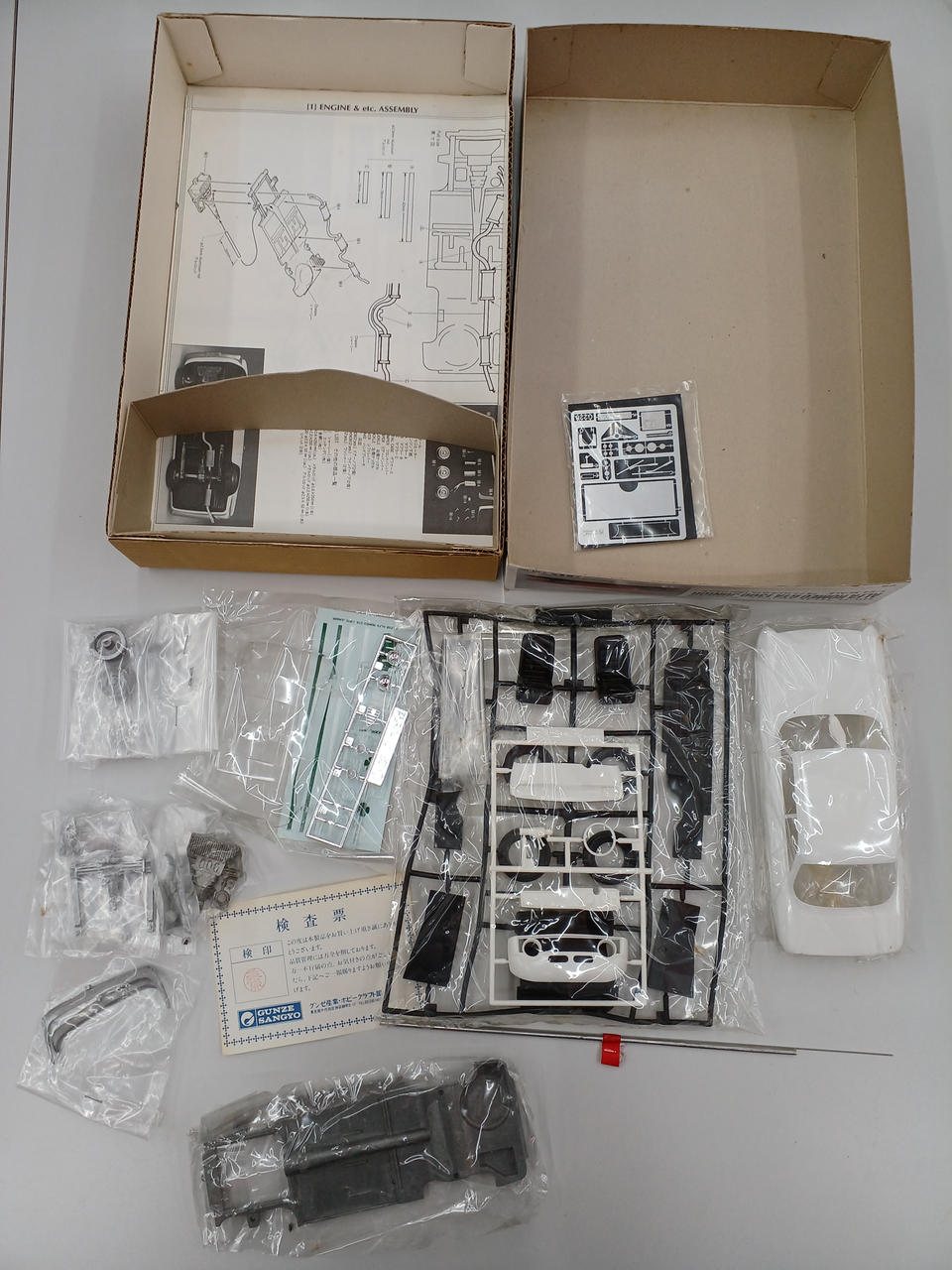 GUNZE SANGYO ALFA ROMEO GTA 1300 JUNIOR - Banzai Thrifting | BanzaiHobby