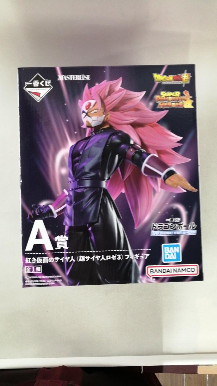 BANDAI Ichiban Kuji Dragon Ball A Prize Crimson Masked Saiyan (Super Saiyan Rose 3) Figure