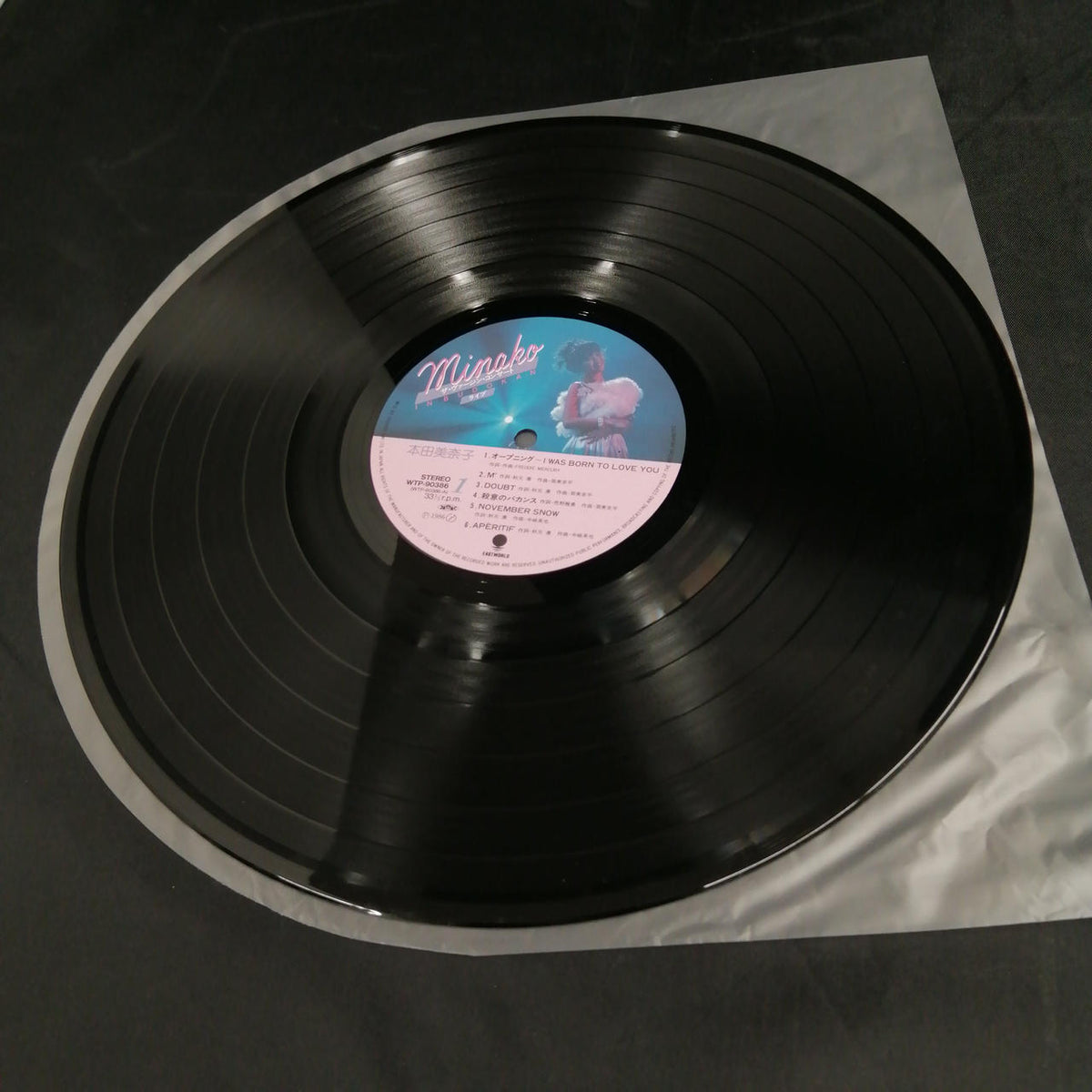 Toshiba EMI [Record] Virgin Concert Minako Honda