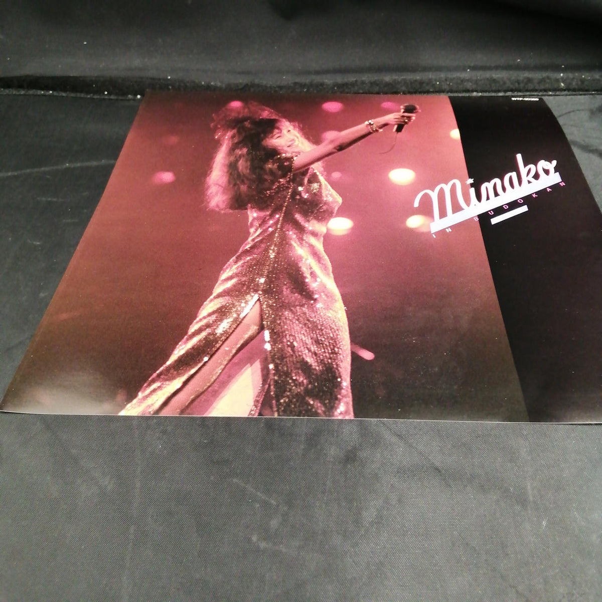 Toshiba EMI [Record] Virgin Concert Minako Honda