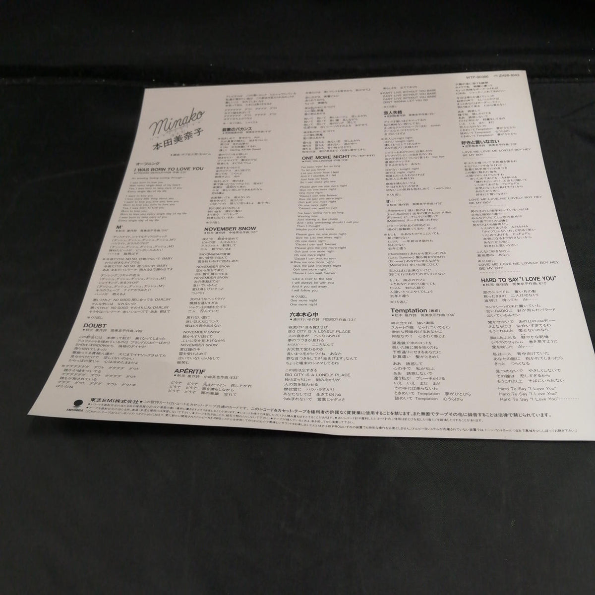 Toshiba EMI [Record] Virgin Concert Minako Honda