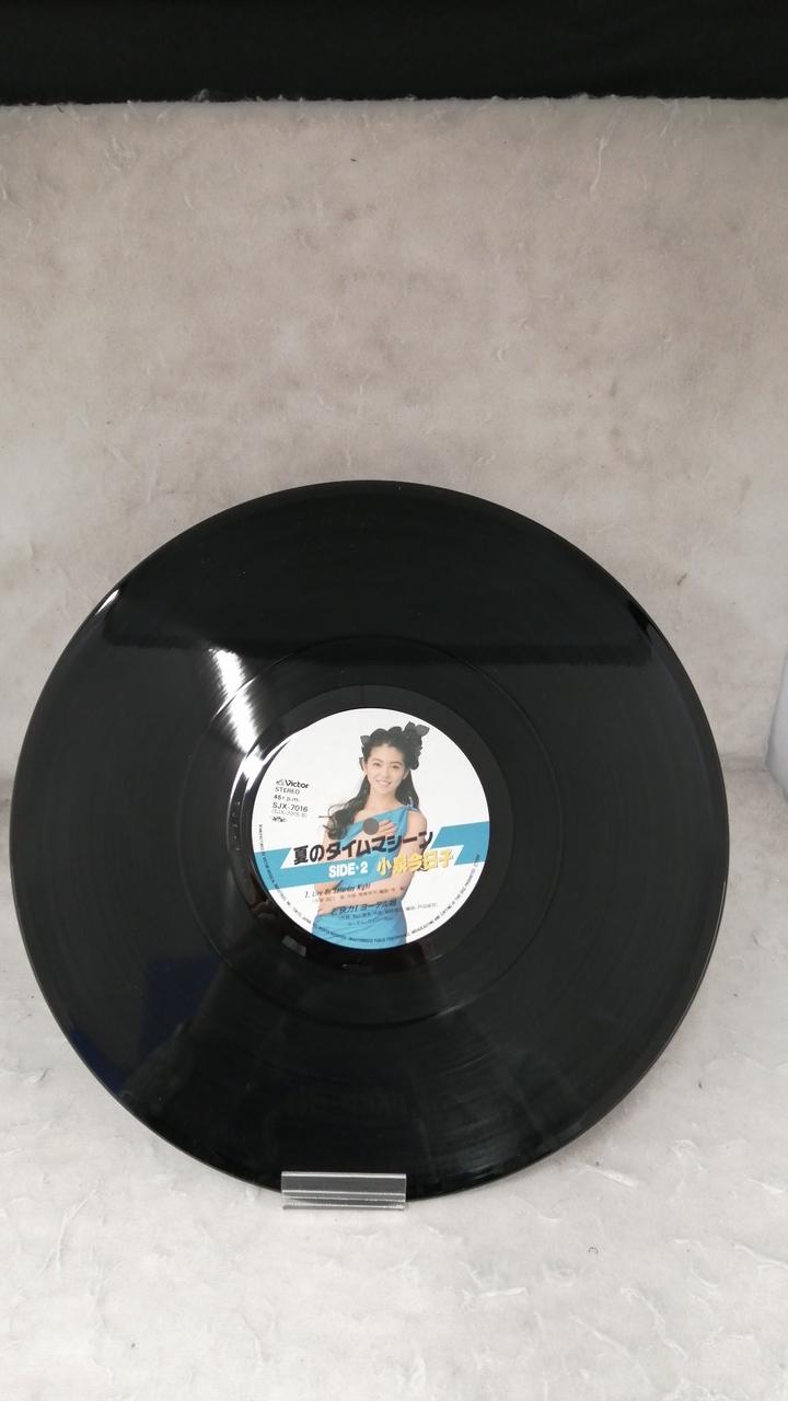 VICTOR Record: Summer Time Machine