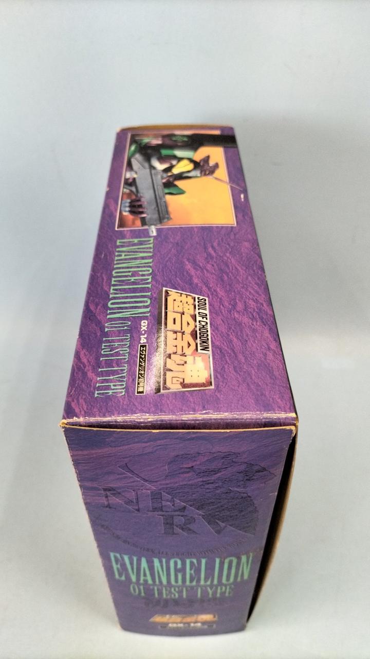 BANDAI Chogokin Soul GX-14 Evangelion Unit-01