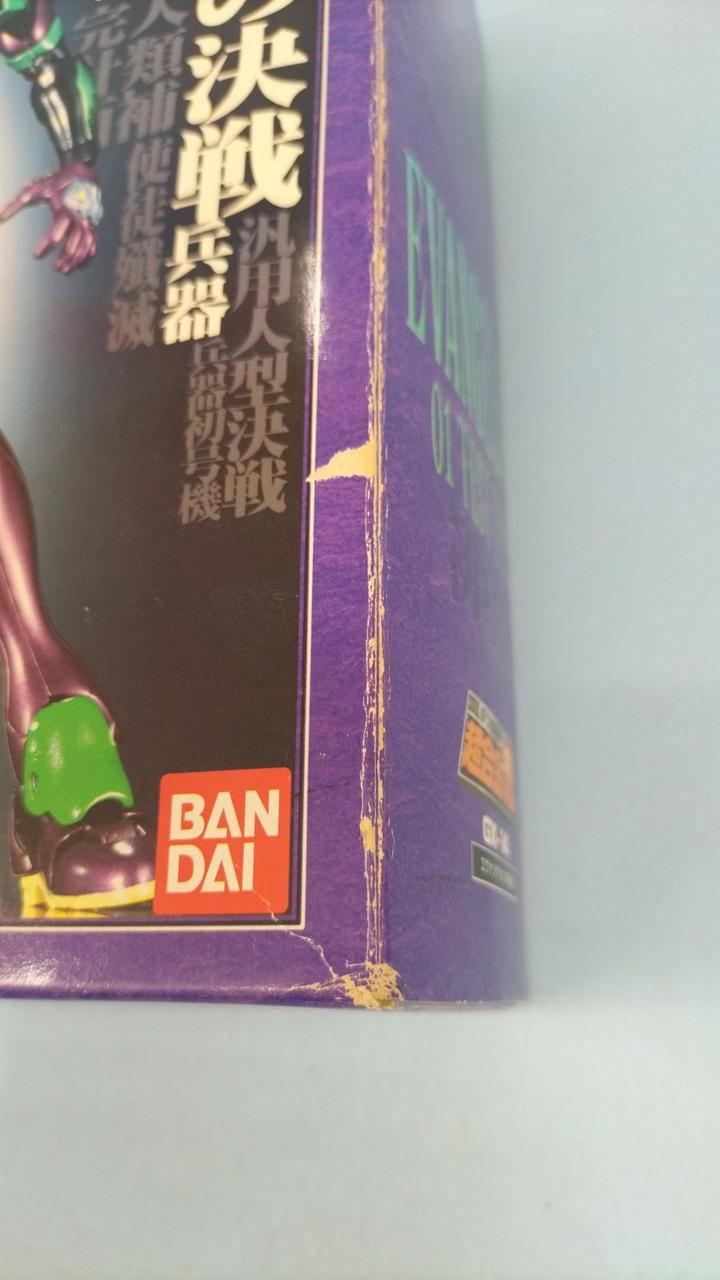BANDAI Chogokin Soul GX-14 Evangelion Unit-01