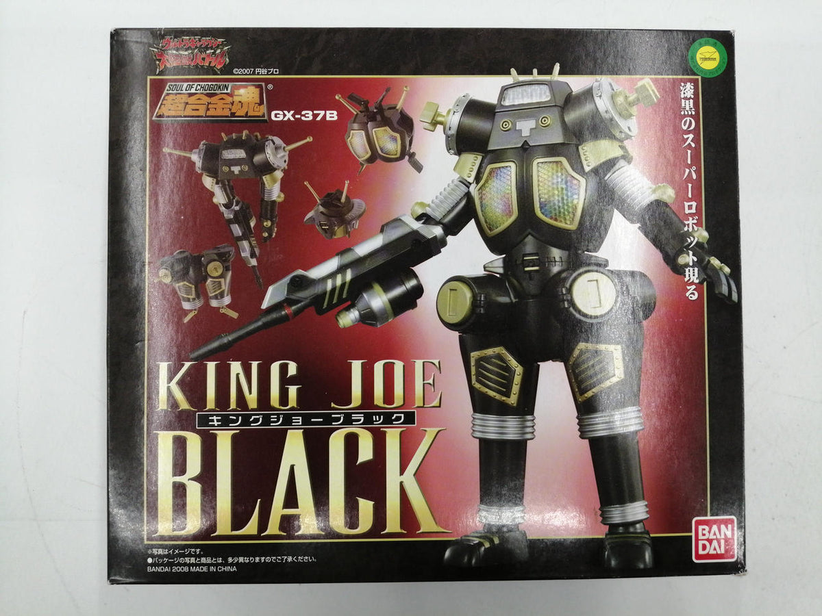 BANDAI Chogokin Soul GX-37B King Joe Black