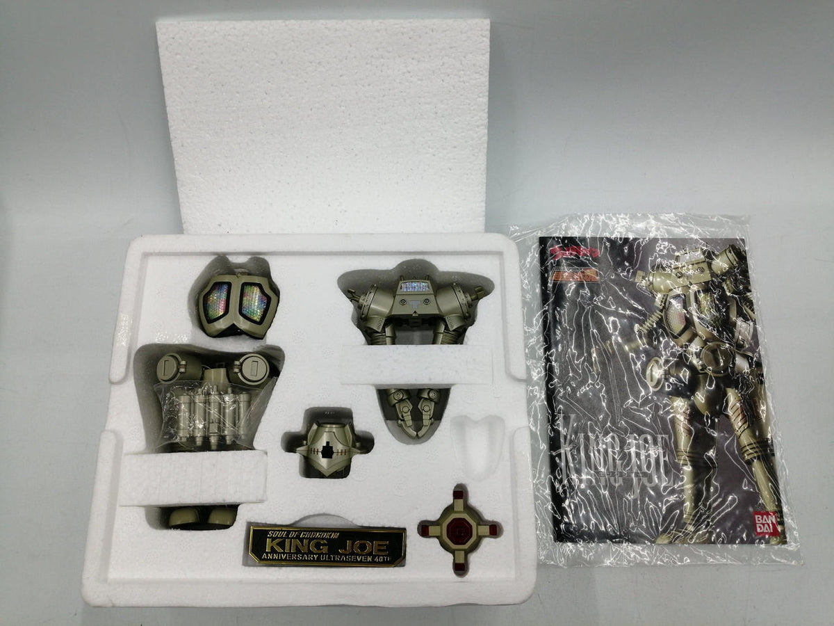 BANDAI Chogokin Soul GX-37 King Joe