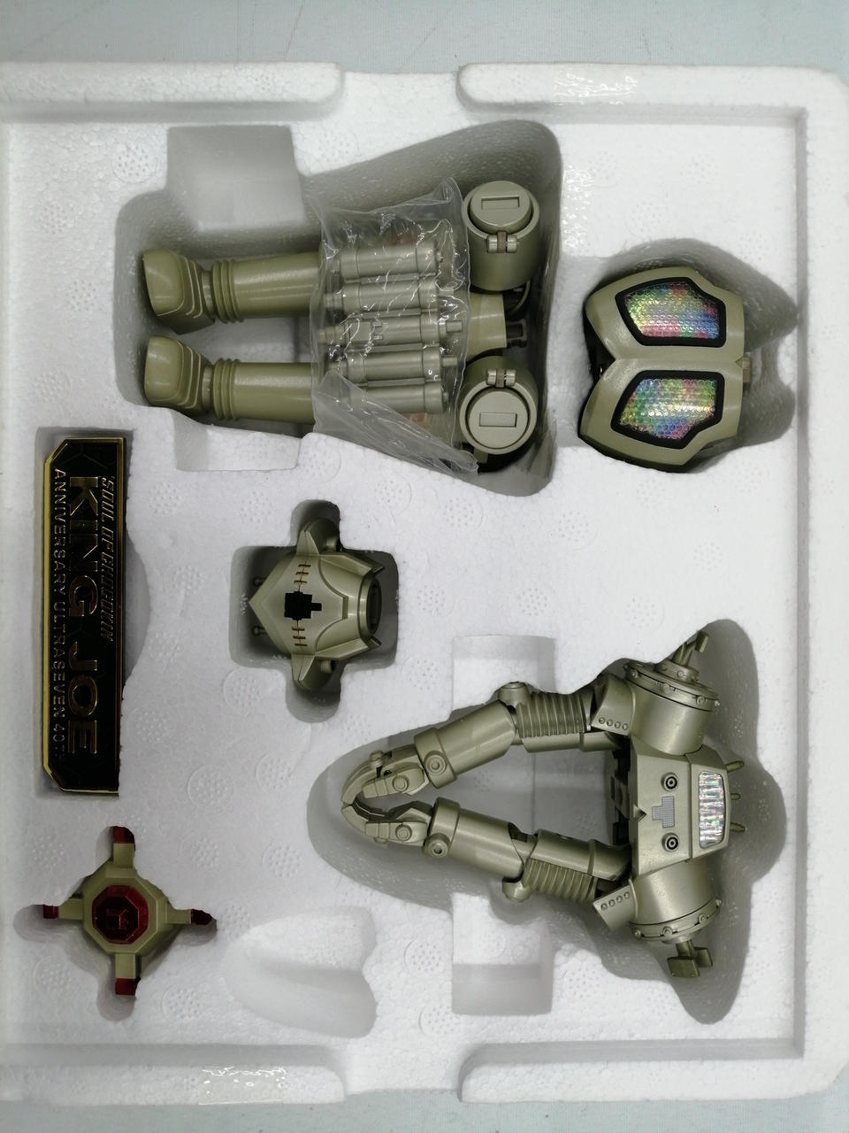 BANDAI Chogokin Soul GX-37 King Joe