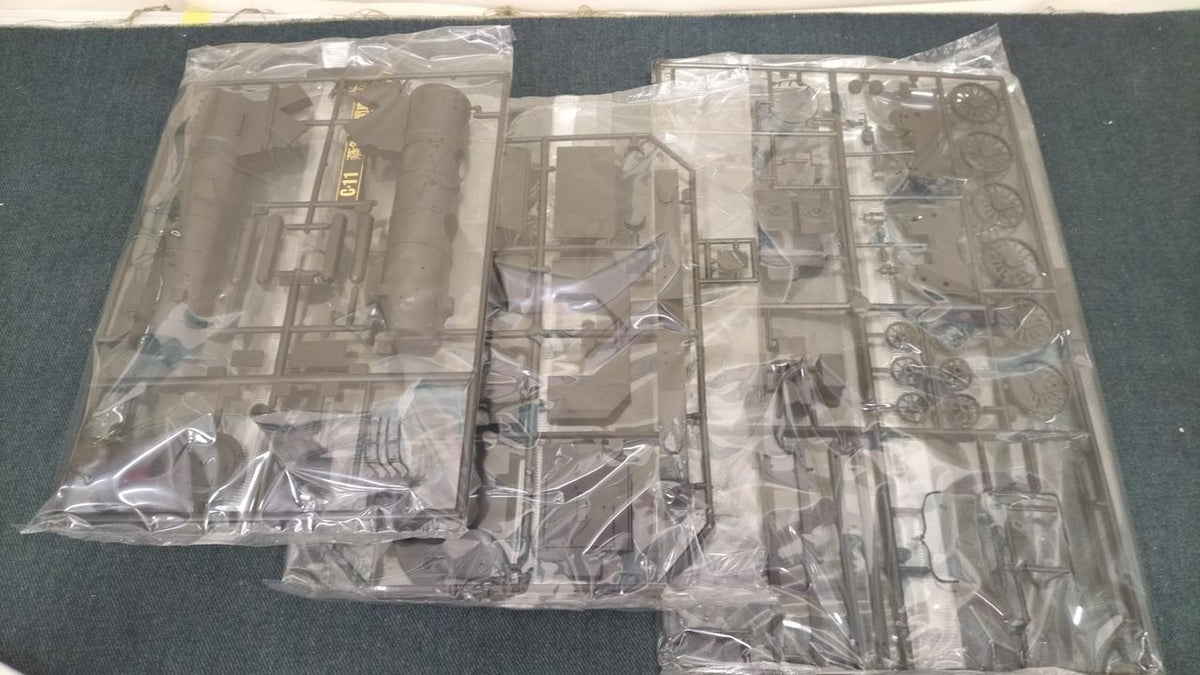 ARII [Inner bag unopened] C11 Suzuran-go - Banzai Thrifting | BanzaiHobby