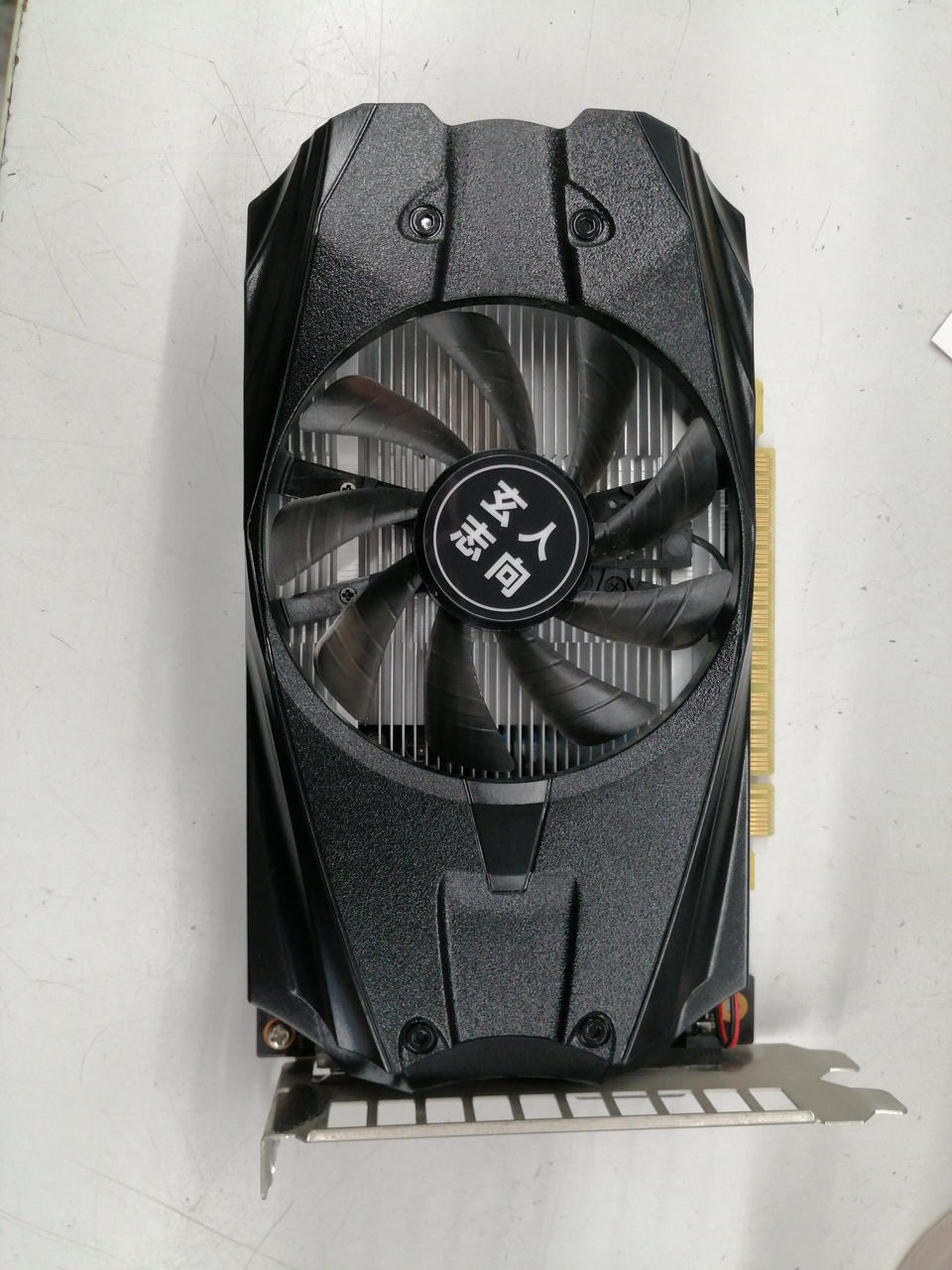 Xianren Zhizhi Graphics Card: GF-GTX1050-2GB