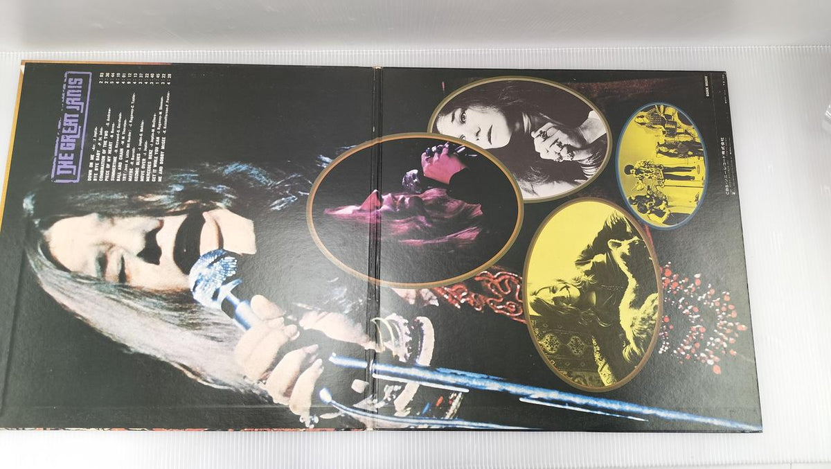 CBS SONY Record JANIS JOPRIN