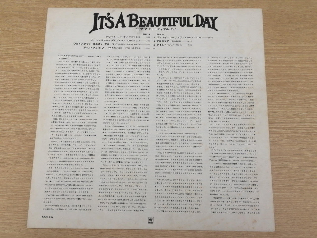 CBS/SONY Record: IT'S A BEAUTIFUL DAY